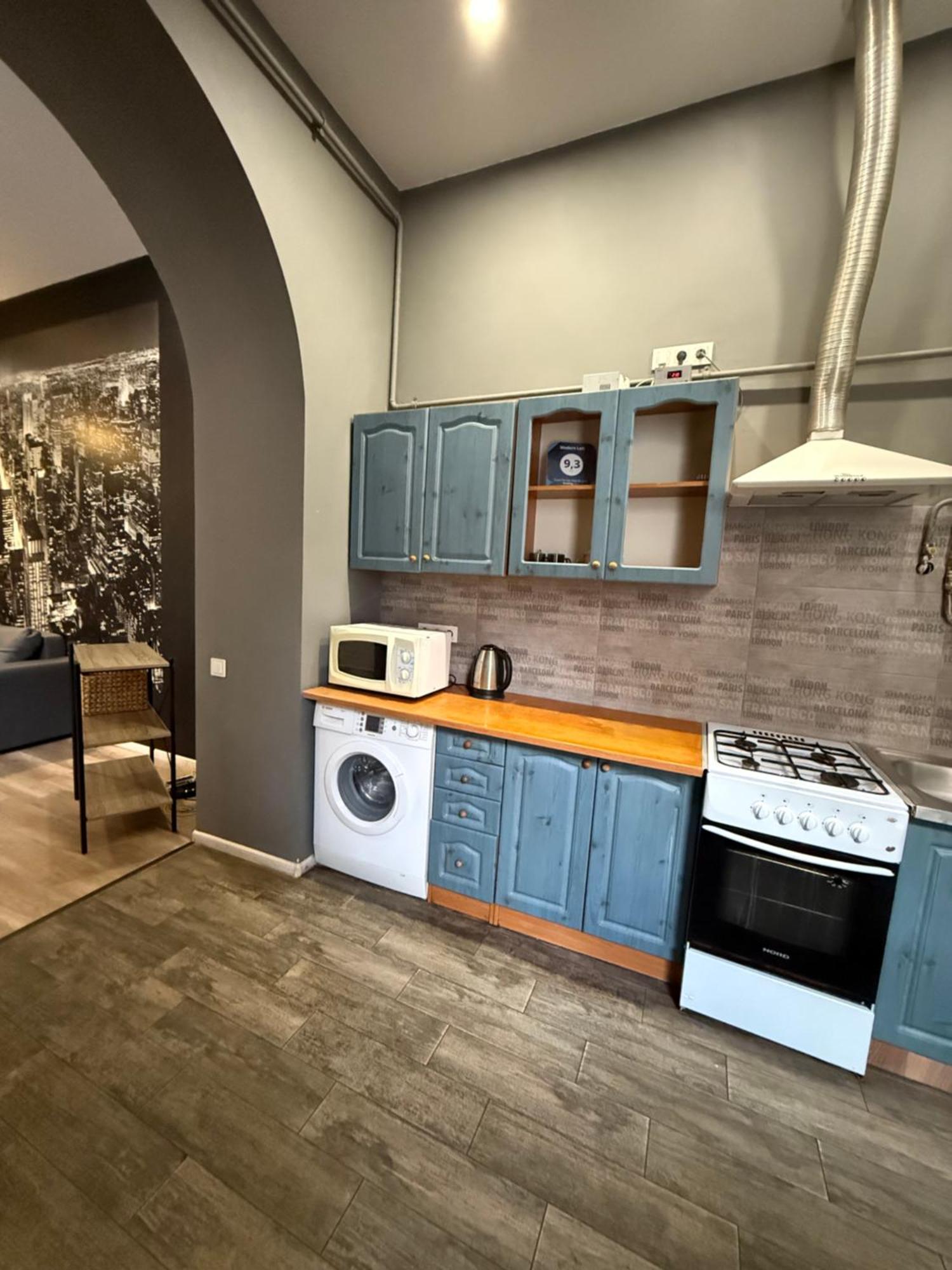 Apartment Dudaeva