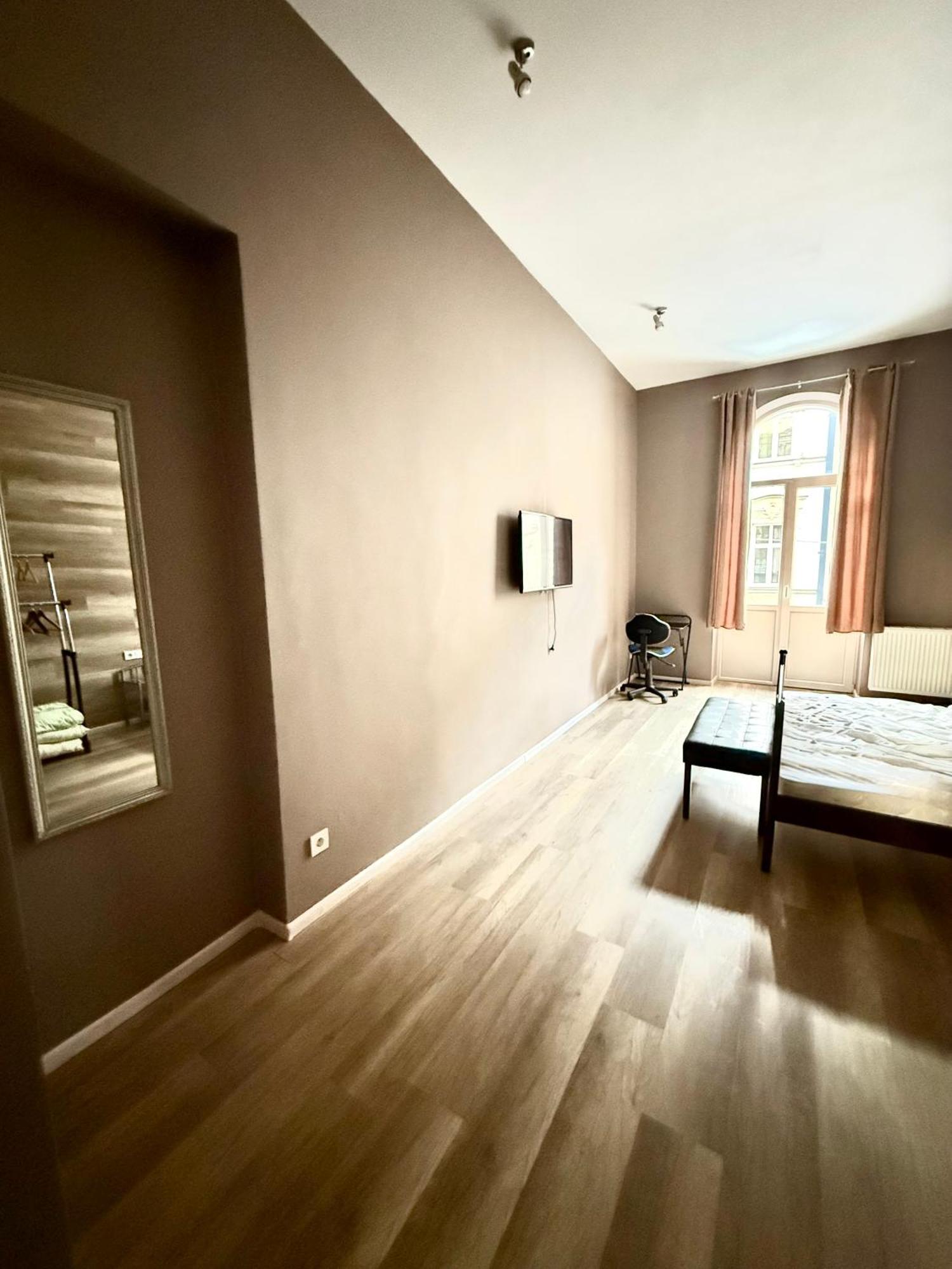 Dudaeva Apartment *